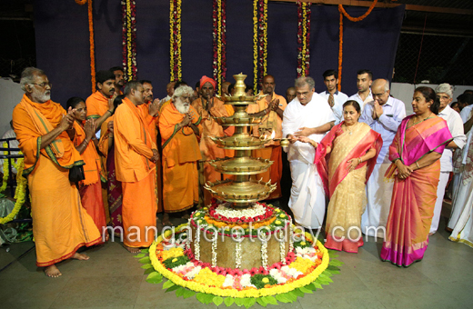 Shivarathri in Dharmasthala 